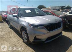 کیا کەرنیڤاڵ